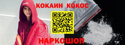 прущие крисы Нарткала