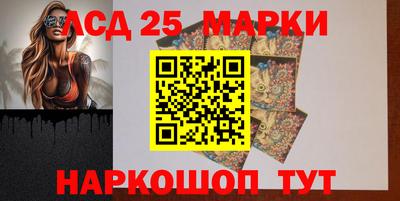 spice Нальчик