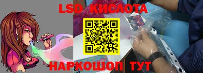 прущие крисы Нарткала