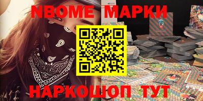 прущие крисы Нарткала