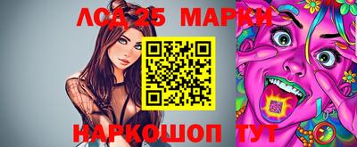 прущие крисы Нарткала
