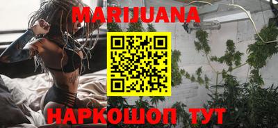 spice Нальчик