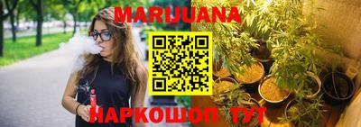 прущие крисы Нарткала