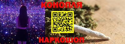 прущие крисы Нарткала