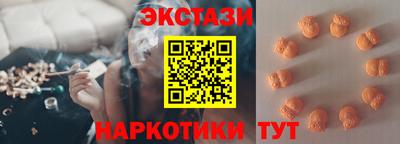прущие крисы Нарткала