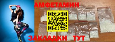 прущие крисы Нарткала