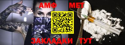 прущие крисы Нарткала