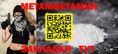 прущие крисы Нарткала