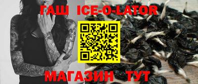 прущие крисы Нарткала