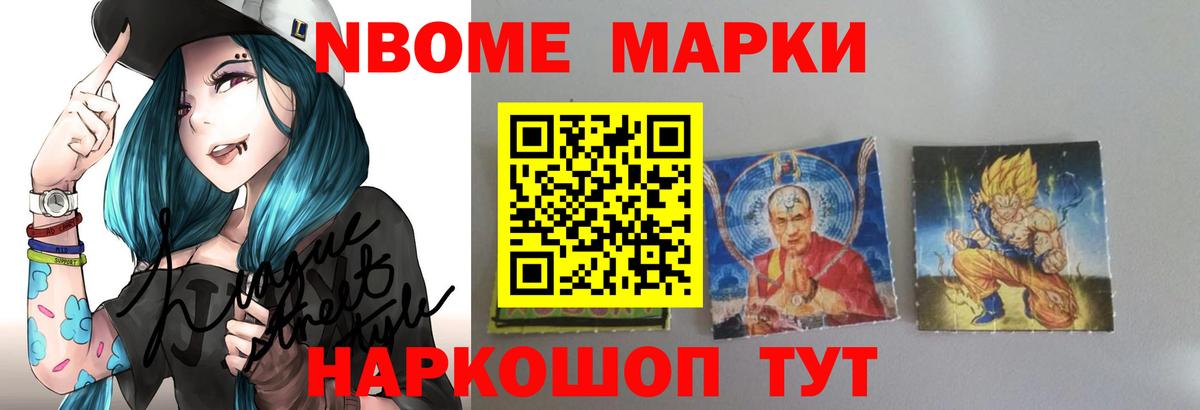 ЛСД экстази кислота  Вход с VPN  LSD-25 экстази кислота  Трёхгорный 